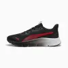 Кроссовки Puma FlexFocus Lite Modern