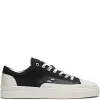Кроссовки Filling Pieces Riviera Low (112410306174-130)
