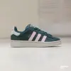 Кеды Adidas Campus 00s W (IG2121)