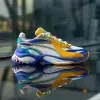 Puma x Aka Boku RS-Connect (375968-01)