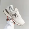Кроссовки New Balance 574 (WL574XD2)