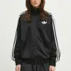 Кофта adidas Originals Firebird
