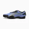 Кроссовки Puma Mostro OG