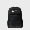 Рюкзак Nike BRASILIA XL BACKPACK