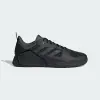 Кроссовки Adidas Dropset 2 Trainer