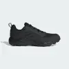 Кроссовки Adidas Tracerocker 2.0 Trail Running