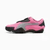 Кроссовки Puma Mostro OG