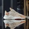 Adidas Nite Jogger (H01734)