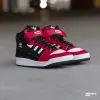 Adidas Forum Mid (GY0005)