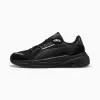 Кроссовки Puma Trinity 2