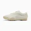 Кроссовки Puma Mostro OG Prime