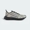 Кроссовки Adidas 4DFWD 4