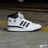 Adidas Forum Mid (FY7939)