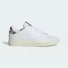 Кроссовки Adidas Advantage Base 2.0