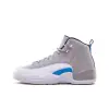 Jordan Air Jordan 12 Retro Grey University Blue