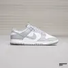Кроссовки Nike Dunk Low (HF5441-105)
