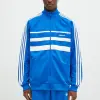 Кофта adidas Originals First Tracktop