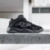 Adidas Streetball II (GX0778)