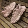 Adidas Ozweego J (HQ1621)