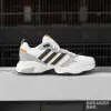 Adidas Strutter (GX0670)