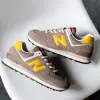 Кроссовки New Balance 574 (U574BYW)