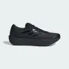 Кроссовки Adidas ZENBOOST