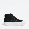 Кроссовки adidas Originals Nizza Platform Mid W FY7579