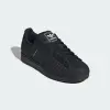 Кроссовки Adidas SUPERSTAR II
