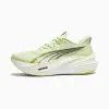 Кроссовки Puma MagMax NITRO 2