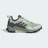 Туристические ботинки Adidas Terrex AX4