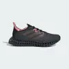 Кроссовки для бега Adidas 4DFWD 4