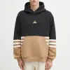 Кофта adidas Originals Archive Hoodie