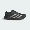 Кроссовки Adidas LIGHTBLAZE EVO SL