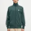 Кофта adidas Originals Adicolor Classics Firebird