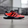 Adidas Ozweego Pure (G55505)
