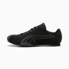 Кроссовки Puma H-Street Embroidery
