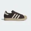 Кроссовки Adidas Superstar II