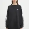Хлопковая кофта adidas Originals 3-Stripes