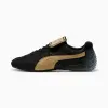 Кроссовки Puma FENTY x Avanti LS