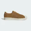 Кроссовки Adidas SUPERSTAR VINTAGE