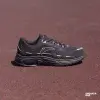 Anta AT954 (812315503-6)