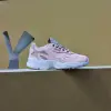 Adidas Falcon (FV4660)