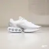 Кроссовки Nike Air Max DN (HQ3457-161)