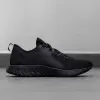 Nike Legend React (AA1625-002)