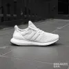 Adidas Ultraboost 4.0 DNA (FY9120)
