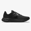 Кроссовки Nike Revolution 6 Next Nature (DC3728-001)