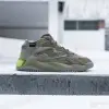 Adidas Streetball II (GX0782)