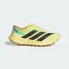 Кроссовки Adidas Terrex Agravic SL Trail Running