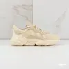 Adidas Ozweego (GX1981)