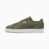 Кеды Puma Suede Classic